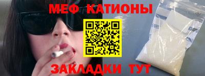наркотики Канаш