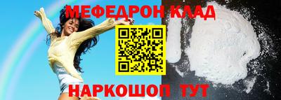 наркотики Кимры