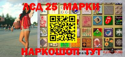 наркотики Кимры