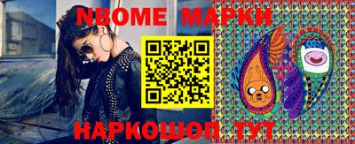 мефедрон Кингисепп