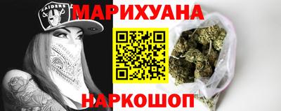 наркотики Кимры