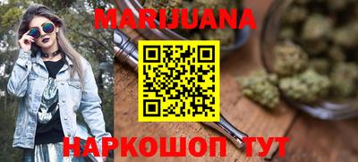 мефедрон Кингисепп