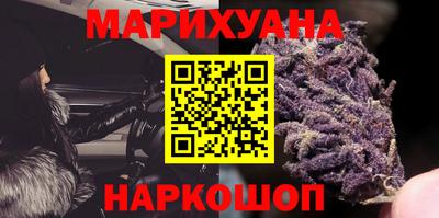 гашик Кинель