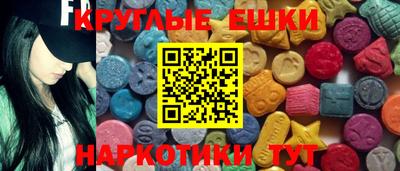mdma Кандалакша