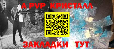 МДПВ Камышлов