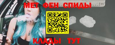 гашик Кинель
