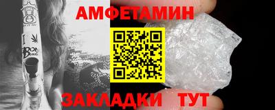 mdma Кандалакша