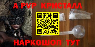 mdma Кандалакша