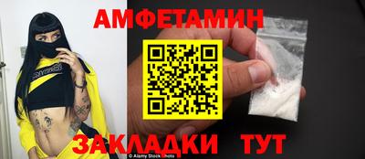 наркотики Кимры