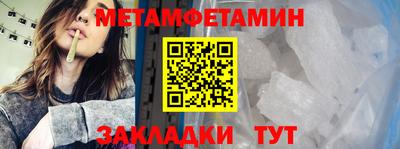 наркотики Кимры
