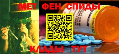 МДПВ Камышлов