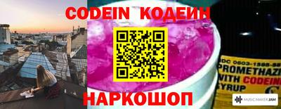 mdma Кандалакша