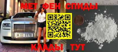 МДПВ Камышлов