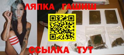 mdma Кандалакша
