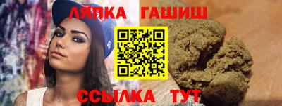 mdma Кандалакша
