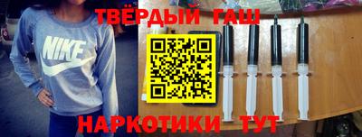 мефедрон Кингисепп
