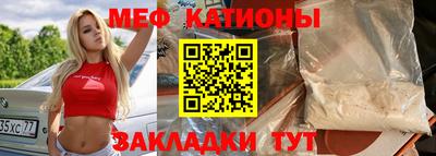 МДПВ Камышлов