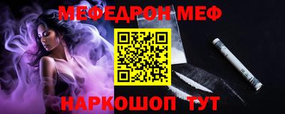 МДПВ Камышлов