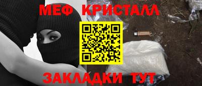 наркотики Кимры