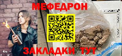 гашик Кинель